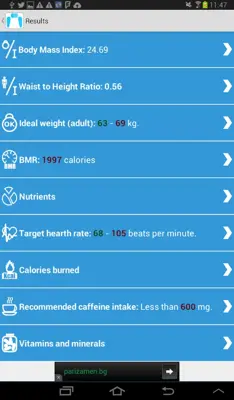 Health Calc android App screenshot 6